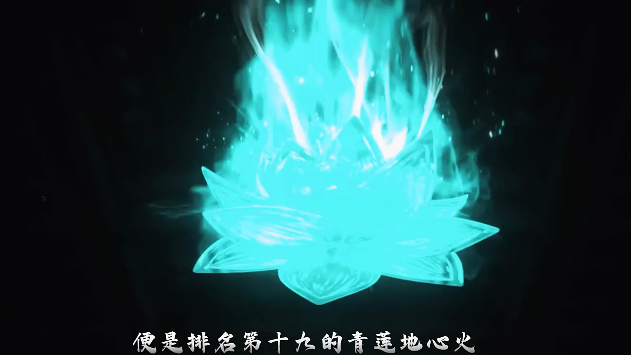 又要岩枭小友装到了