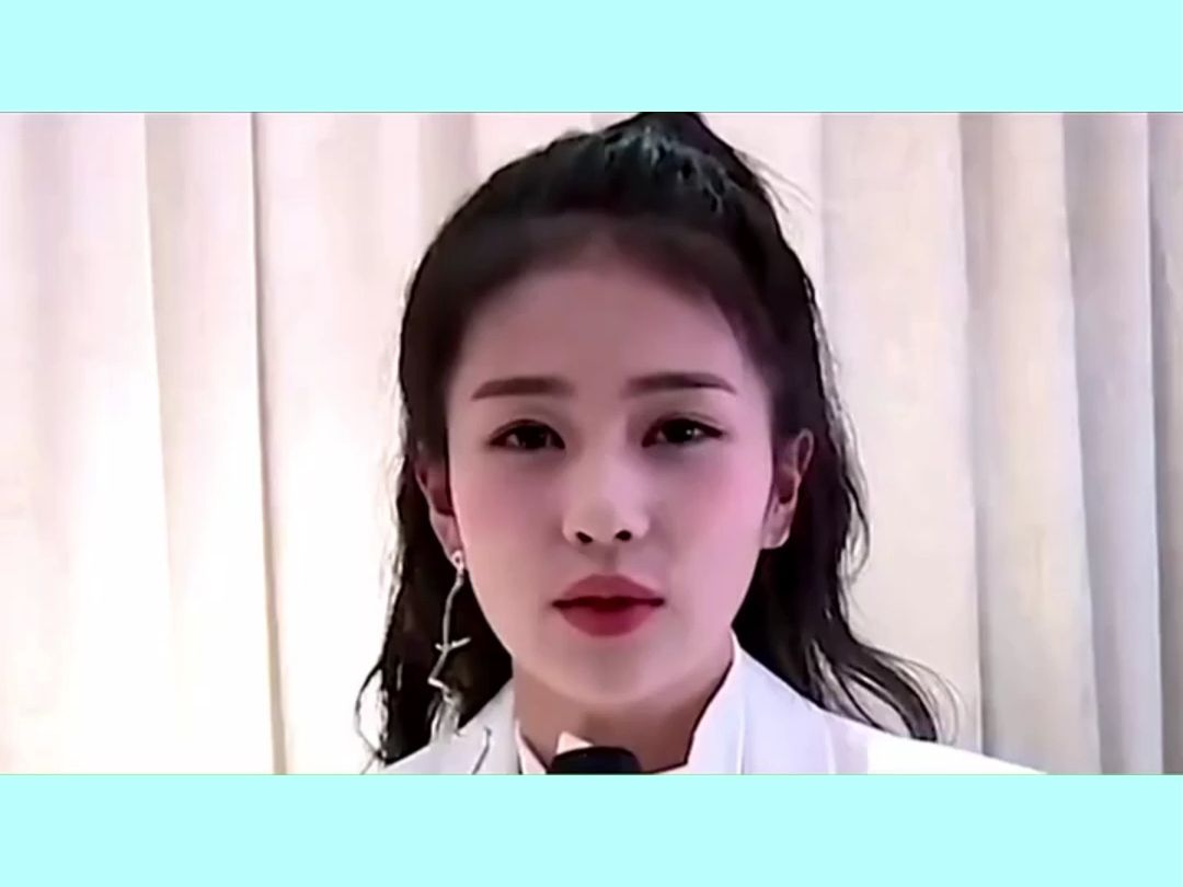 杨紫在北电上学时的,学生证照片曝光