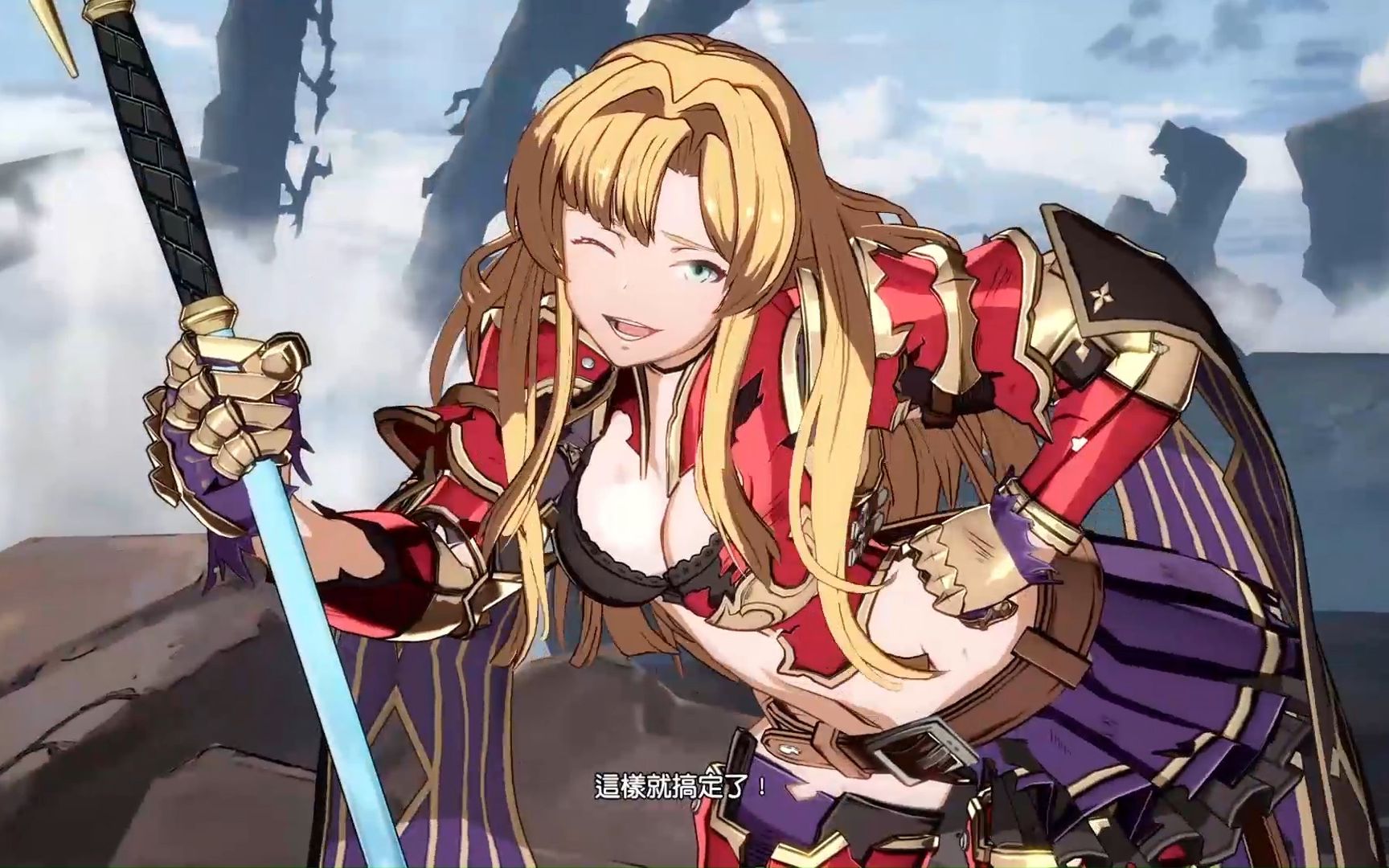 【雨夜狂龙】《碧蓝幻想vs》全奖杯视频(ps系统自动录制)