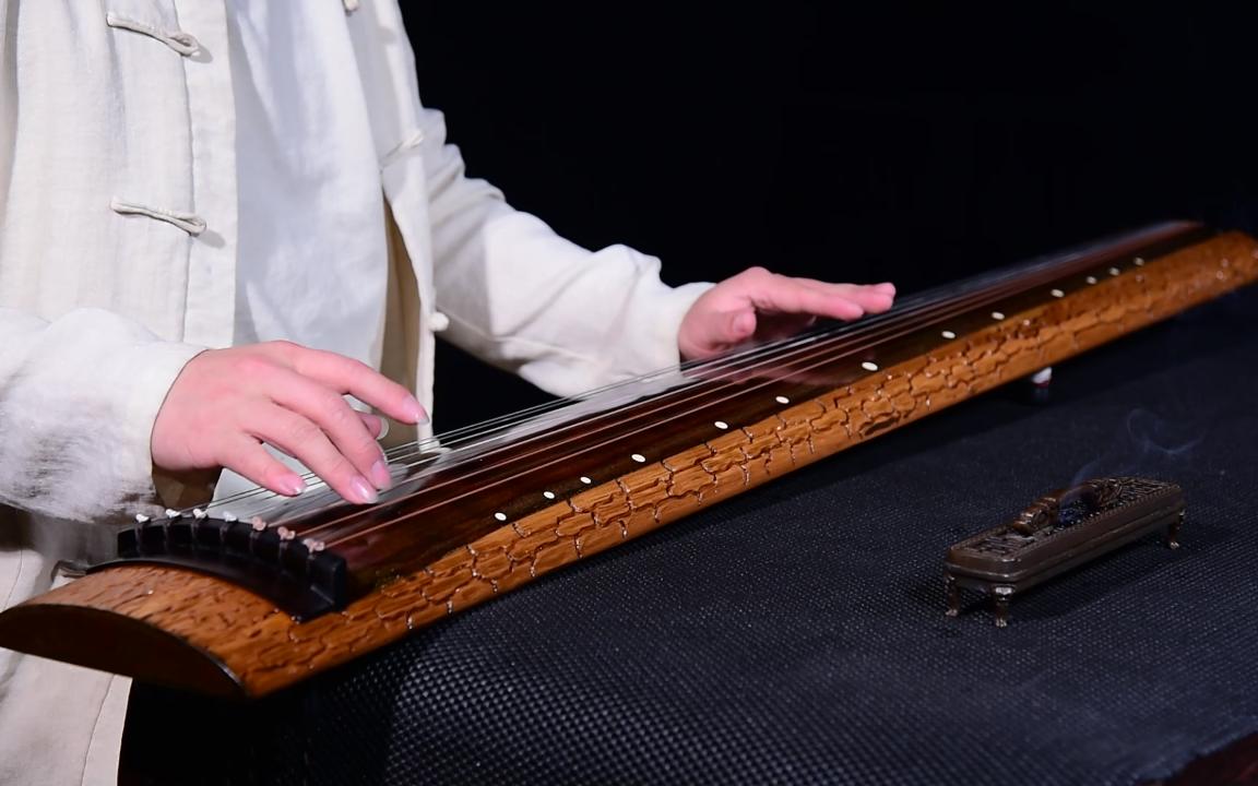 古琴曲《梅花三弄》