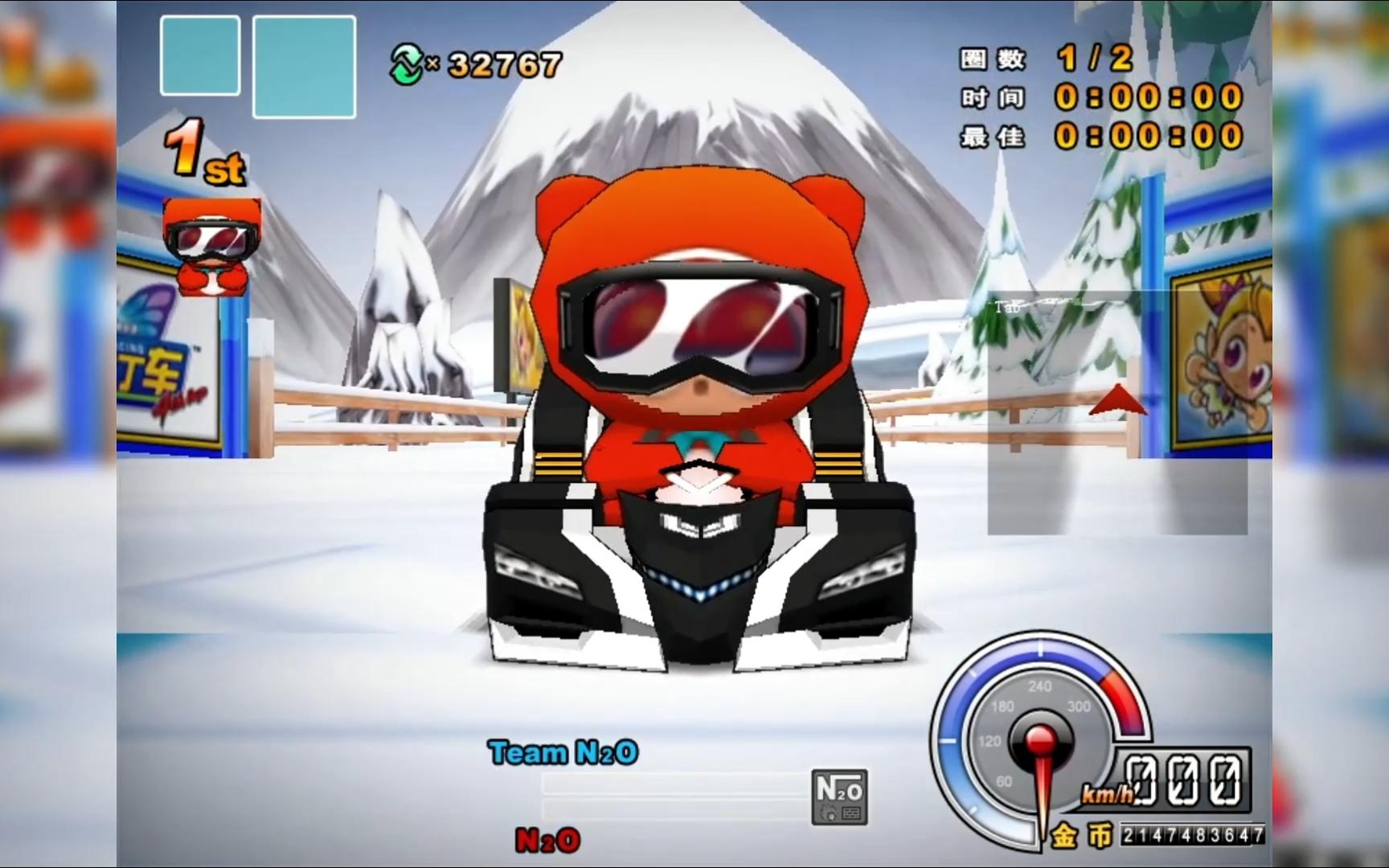 经典【跑跑卡丁车】l2组队 冰山滑雪场 雷霆sr