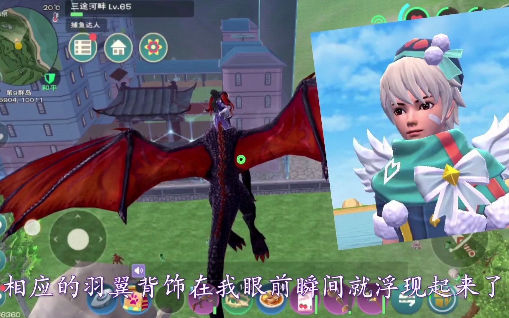 活动作品雪国精灵凛冬必备