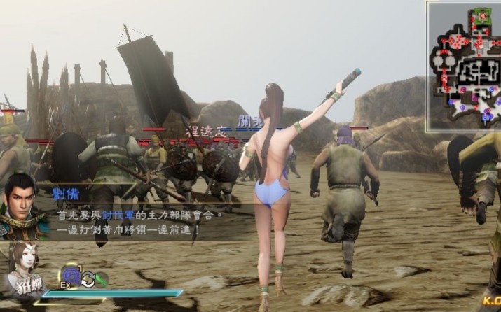 真三国无双8整合最新mod,新人推荐.