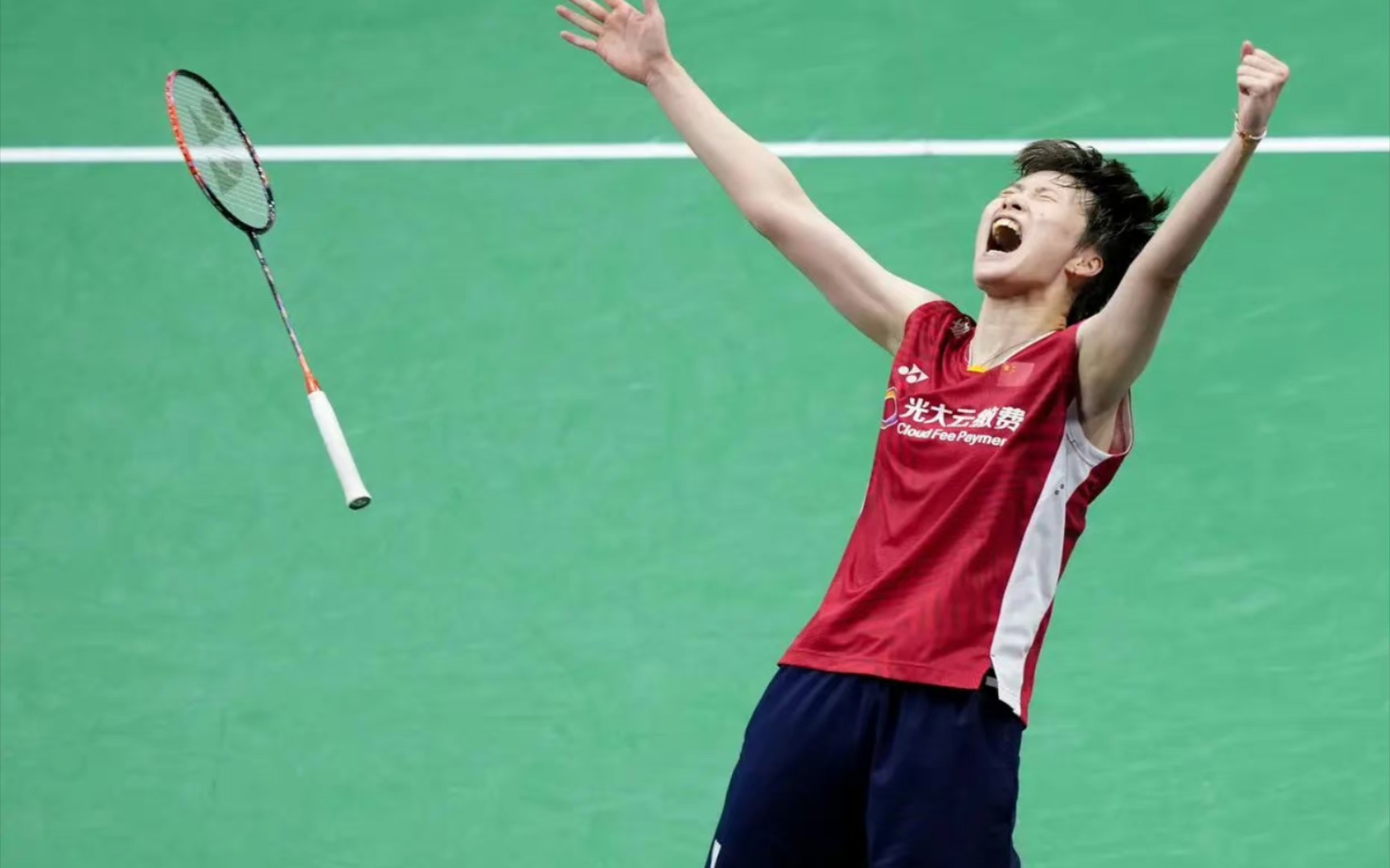 2023苏迪曼杯 · 陈雨菲 · 勋章