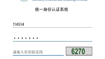 你是一个一个一个钓鱼网站啊啊啊啊啊啊哔哩哔哩bilibili