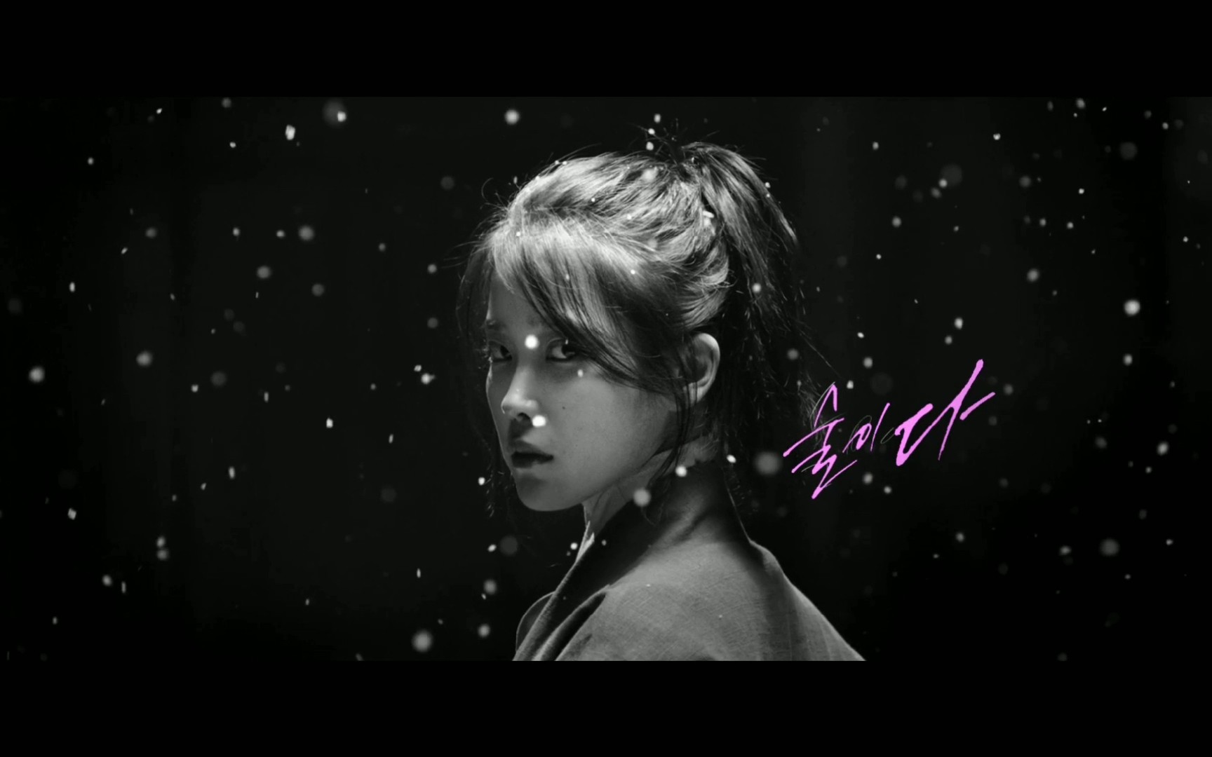 【iu李知恩】古风mv,既凄美,也酷的iu李知恩