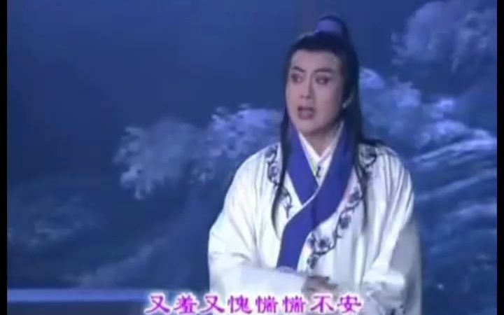 [图]淮剧《李甲与杜十娘 第7场》（邢娜、梁伟平唱）25：10