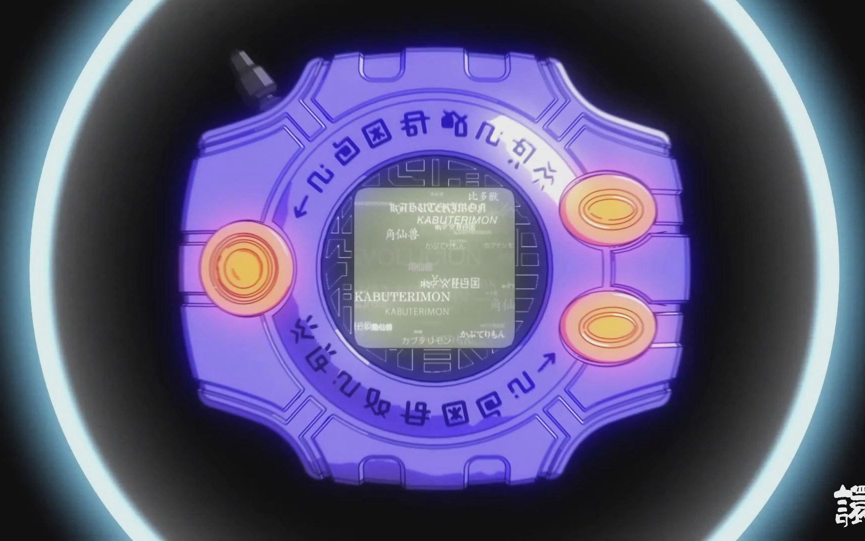 数码宝贝tri新作第三章【告白】进化连播