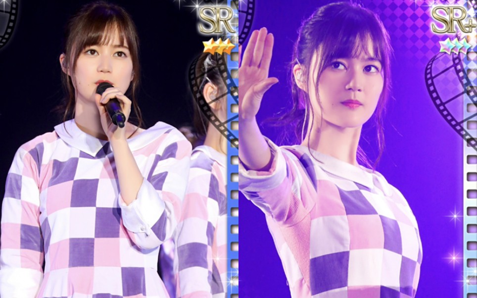 【乃木坂音游】あの日 僕は咄嗟に嘘をついた (生田绘梨花 center ver