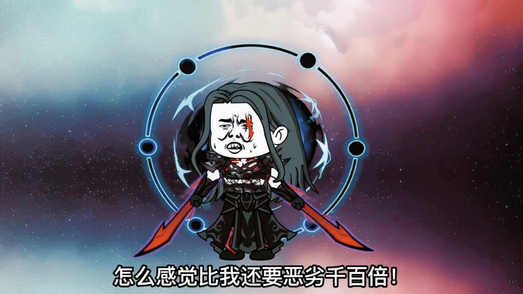 暗影之主!(上)哔哩哔哩bilibili