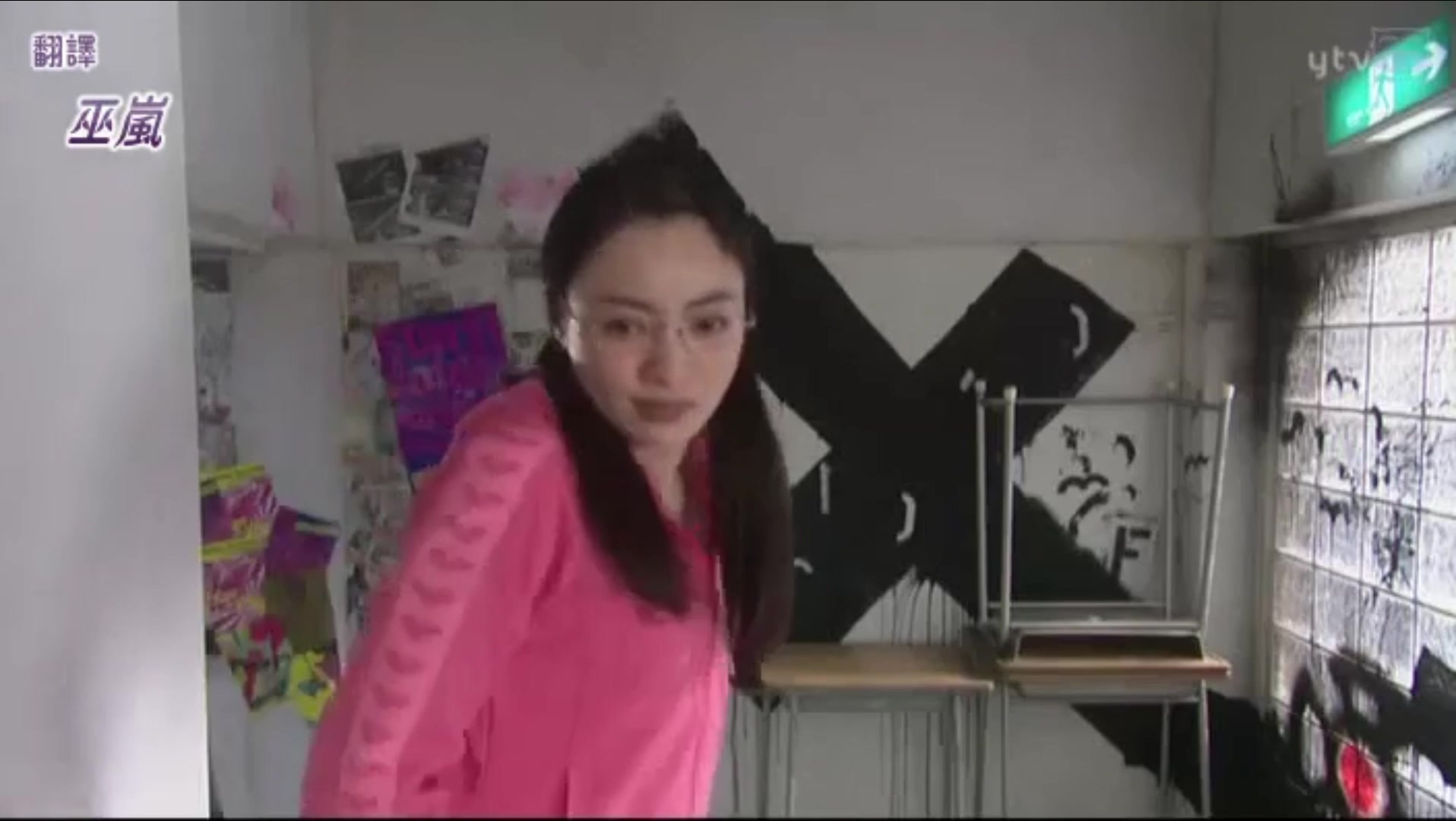 [图]【高木雄也-三浦春马】Gokusen 3 EP5