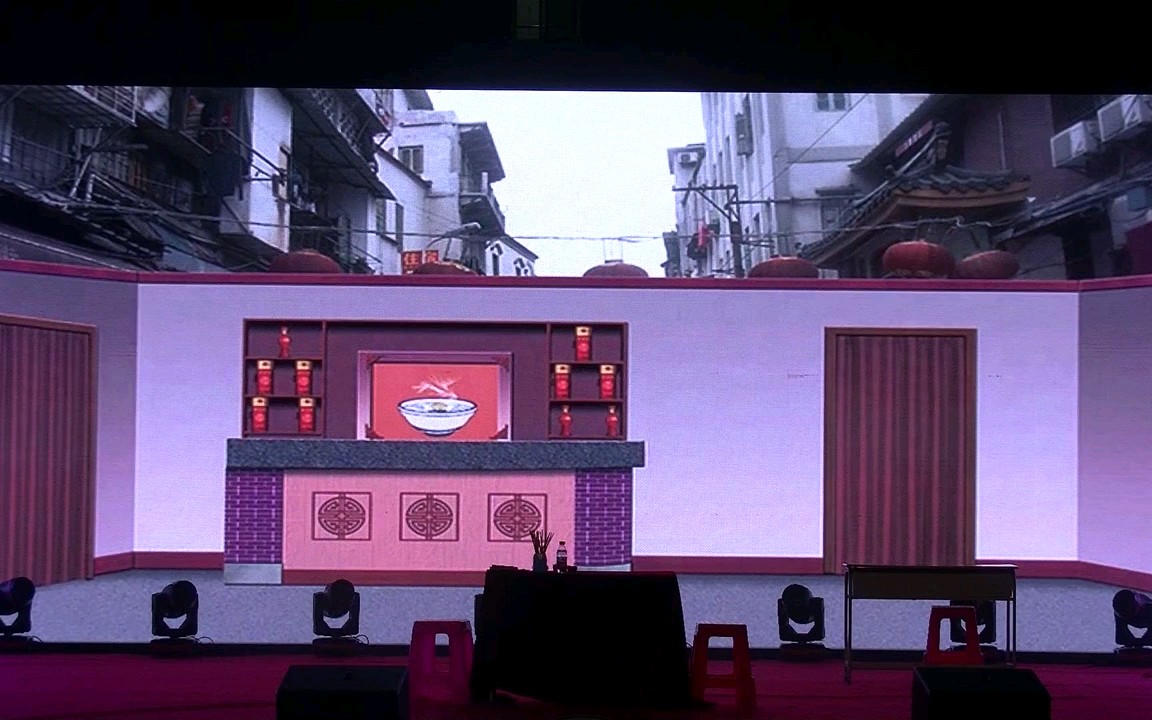 【狮山高级中学】(32)小品---面馆