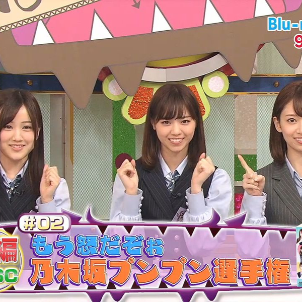 ミュージック NOGIBINGO6 THE ONITSUKA SIDE GORE BOOT LO