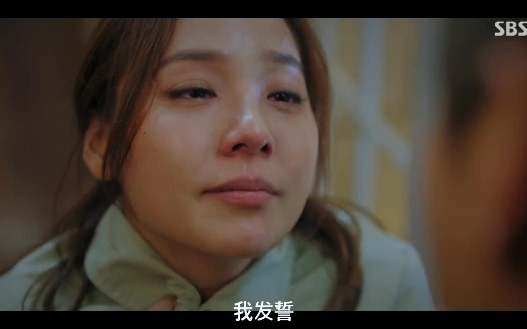 韩剧顶楼【顶楼】21集 大结局 吴允熙为了证明清白自s了 千瑞珍正式