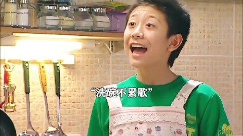 刘星:人心太凉我不敢碰!