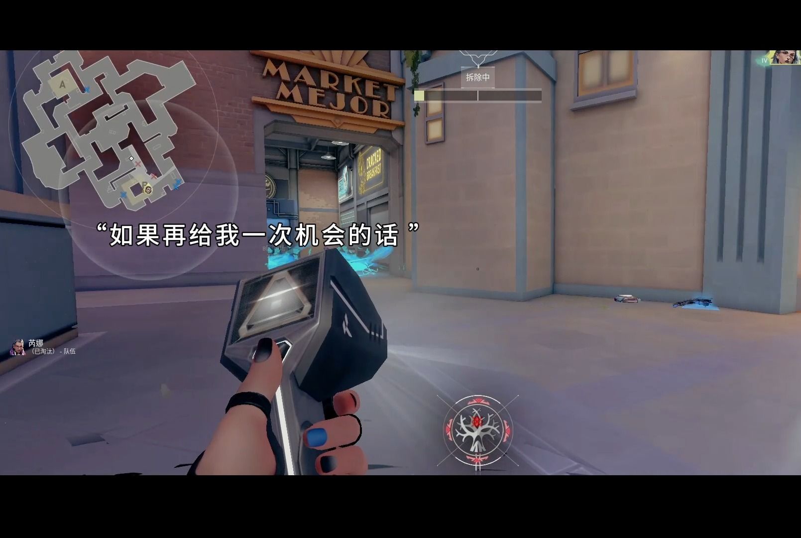 当我和姐妹误入天津服务器