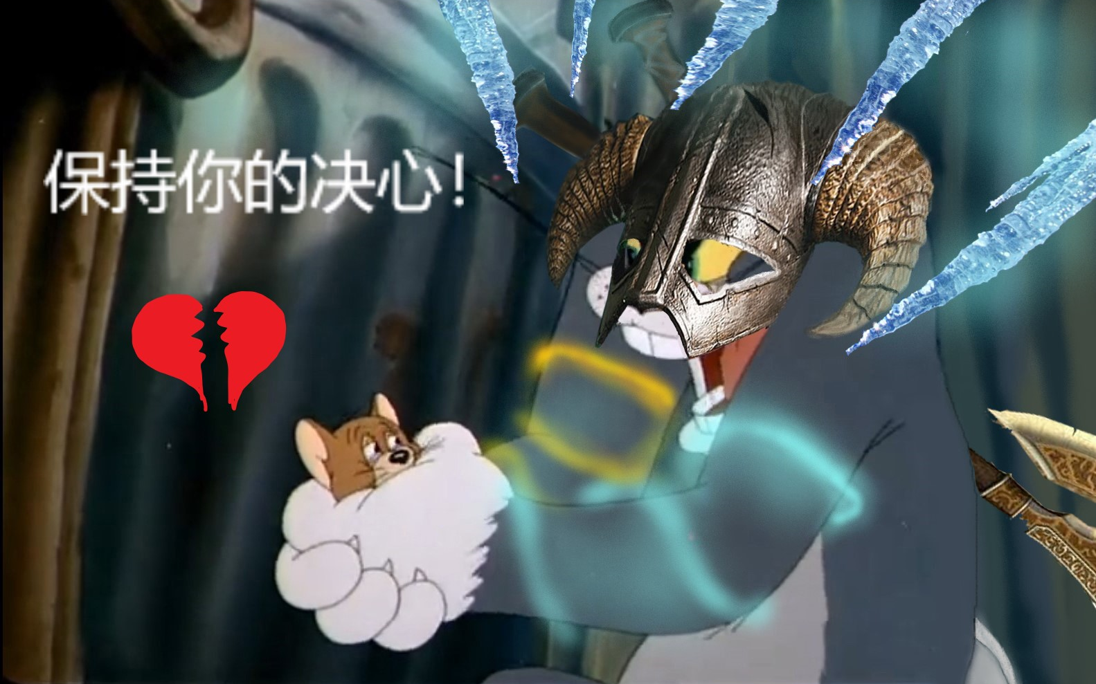 【undertale】不灭的抓根宝