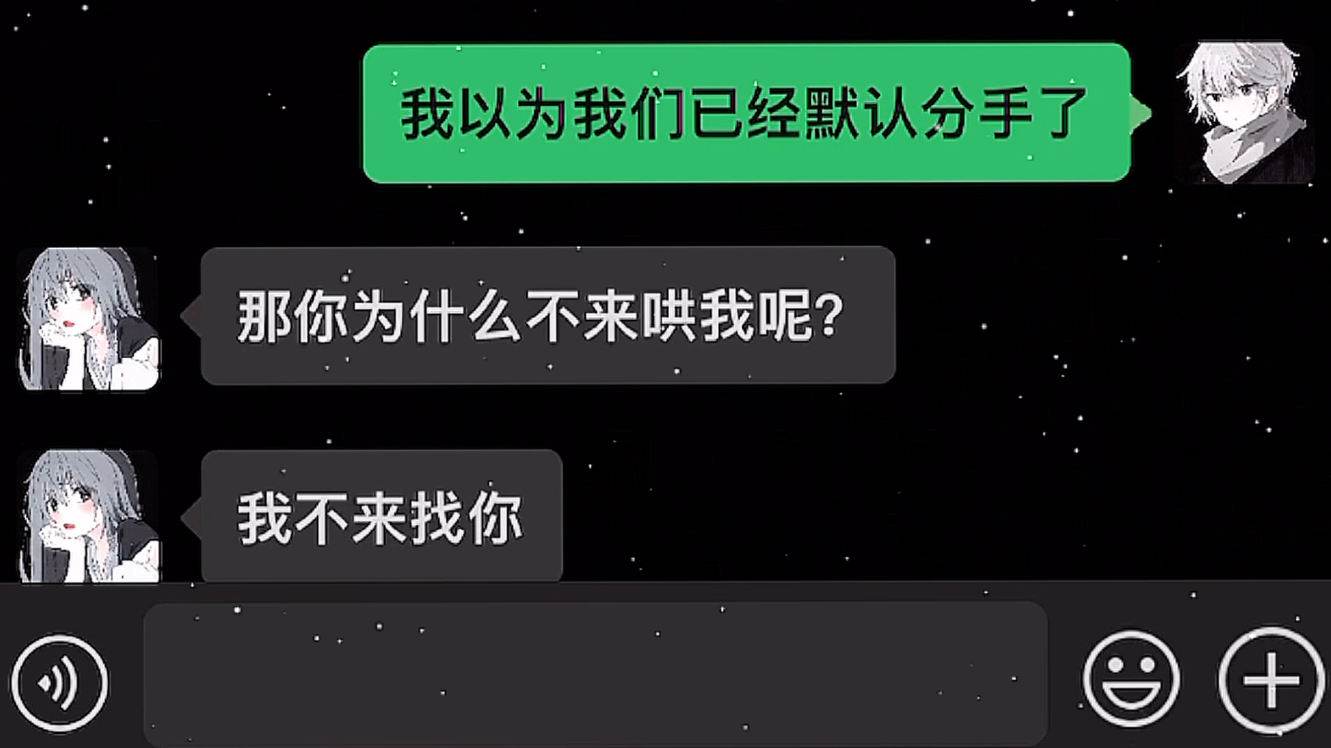 就让记忆定格在脑海中吧.哔哩哔哩bilibili