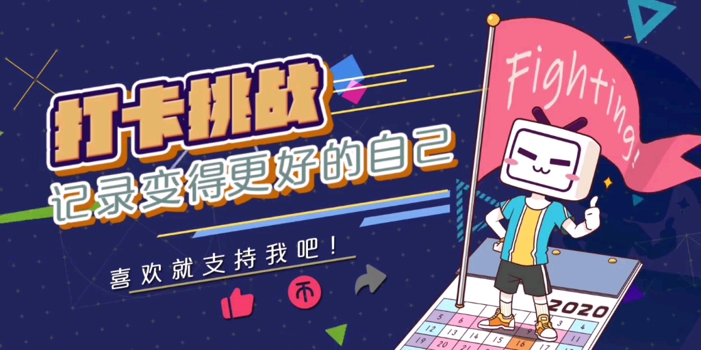 蚂蚁小知识哔哩哔哩bilibili