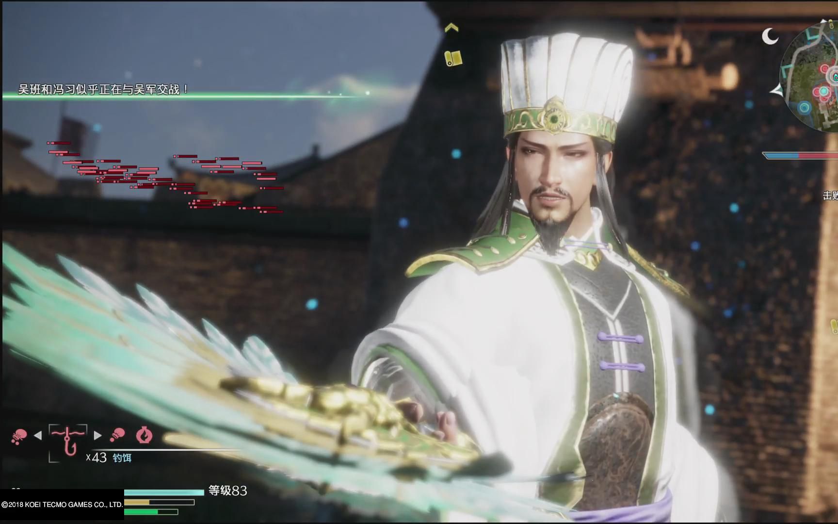 真三国无双8诸葛亮修罗夷陵