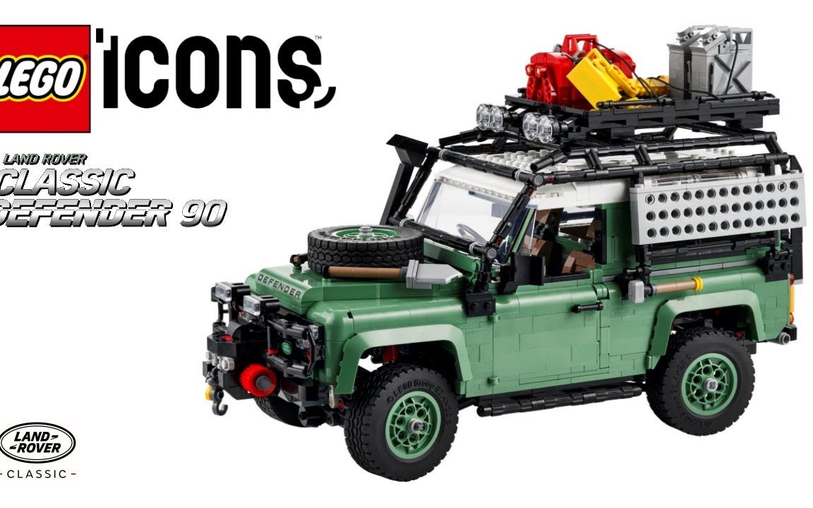 乐高10317创意百变高手系列经典路虎卫士90快速拼搭