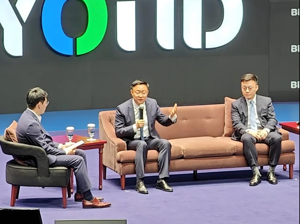 大模型之家探营 | 第四届beyond 国际科技创新博览会,科大讯飞刘庆峰