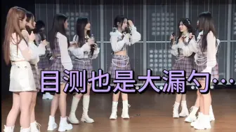 Download Video: 【SNH48】恩队新人+3/已知+1