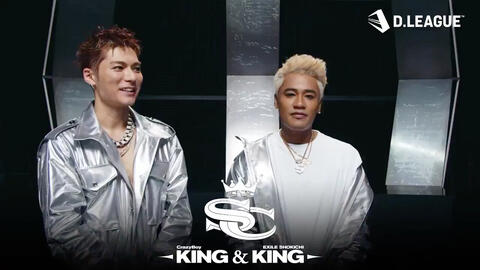 Exile Shokichi めっちゃ泣きました プロダンスリーグに感動 Crazyboy いつか 参加に意欲も 第一生命 D League 開幕戦 哔哩哔哩 Bilibili Exile Shokichi めっちゃ泣きました プロダンスリーグに感動 Crazyboy いつか 参加に意欲も 第一生命 D League 開幕戦 哔哩哔哩 Bilibili
