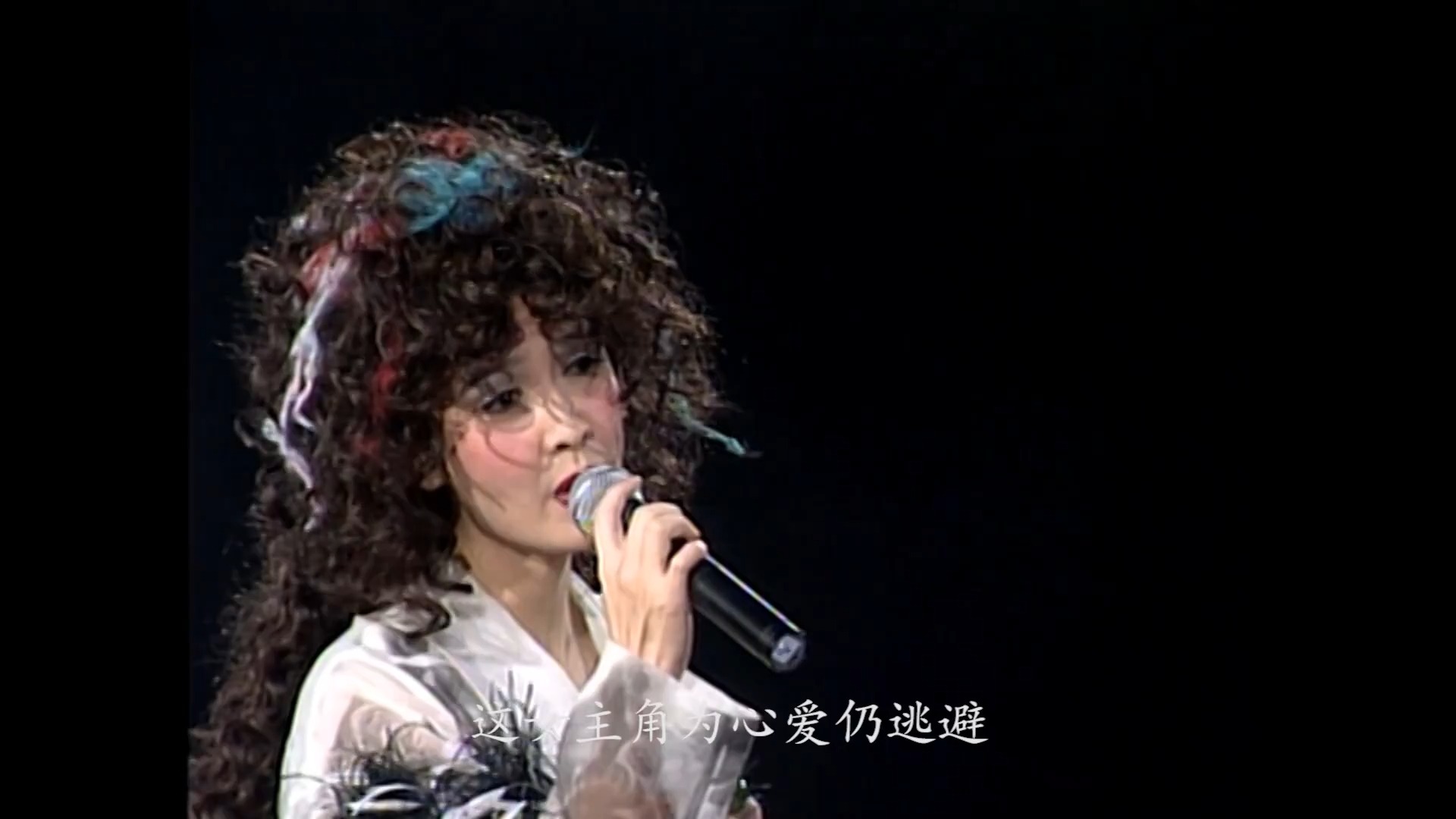 怀旧演唱会—周慧敏  1994 美的化身演唱会哔哩哔哩bilibili