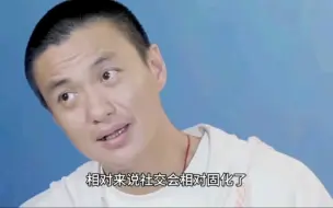 Download Video: 周一围推荐他们家朱丹丹去桃花坞，磕死我了