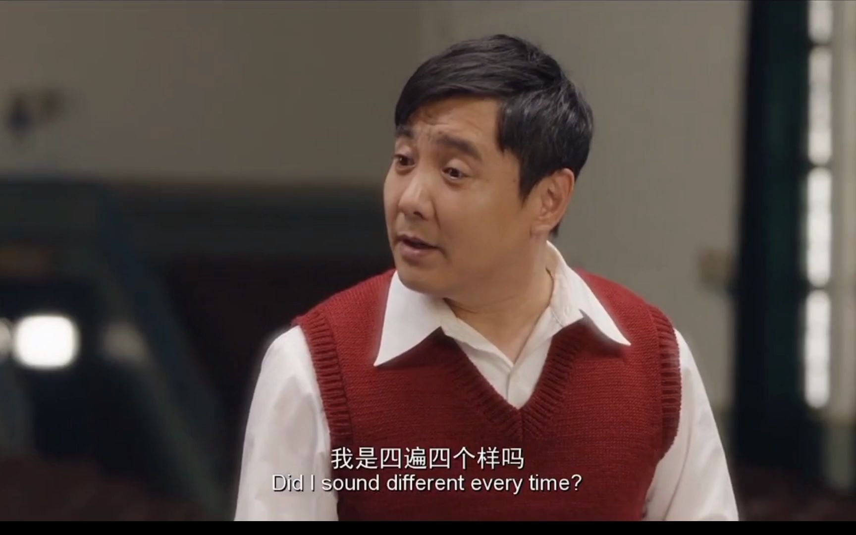 你好李焕英那些导演没舍得删除却意外爆红的沈腾搞笑名场面