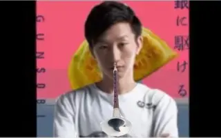 试图把我激怒 搜索结果 哔哩哔哩 Bilibili