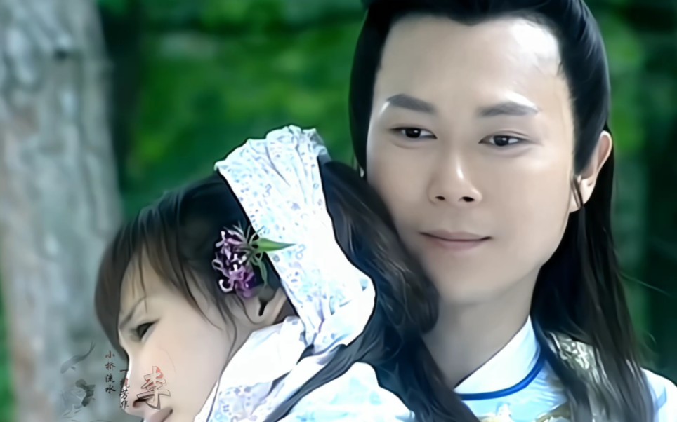 【龙游天下之龙珊】全剧没提过一个爱字,但眼里都是满满的爱意