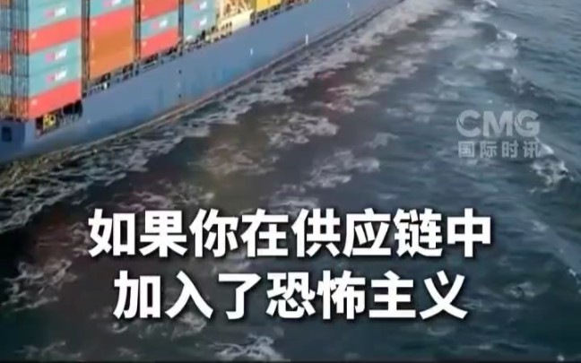 当地时间9月22日,美国前国防部长、前中央情报局(CIA)局长帕内塔在接受美国哥伦比亚广播公司节目采访时指出,黎巴嫩通信设备爆炸事件“毫无疑问...