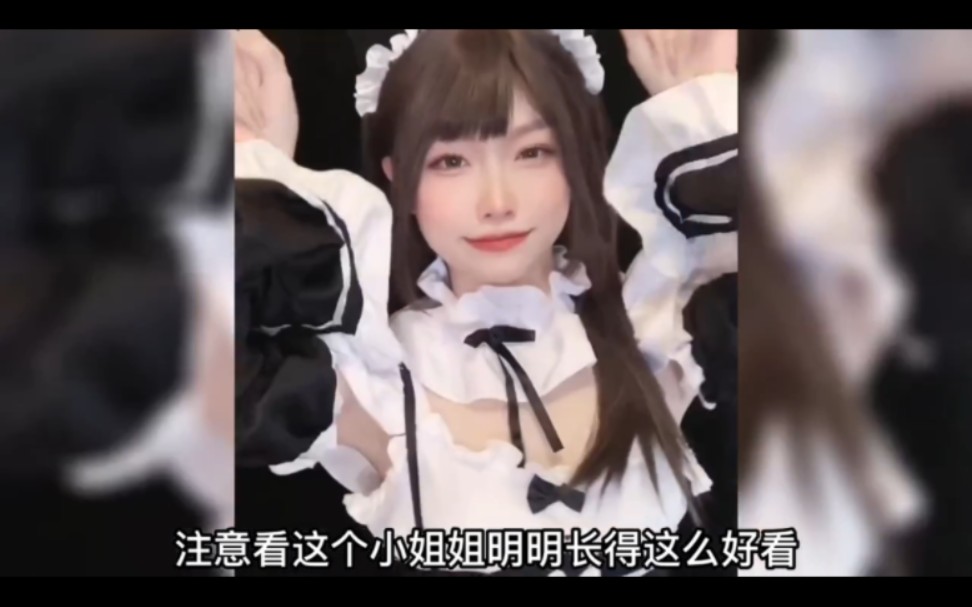 [图]哑巴新娘千千万，东北就要站一半#哑巴新娘