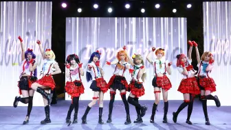 【LOVE LIVE！】魔法门——最还原舞台的★如今的我们