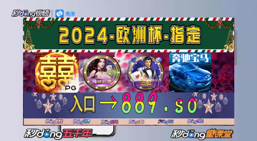 2月2号左右解读168极速赛车的一分钟的精准计划