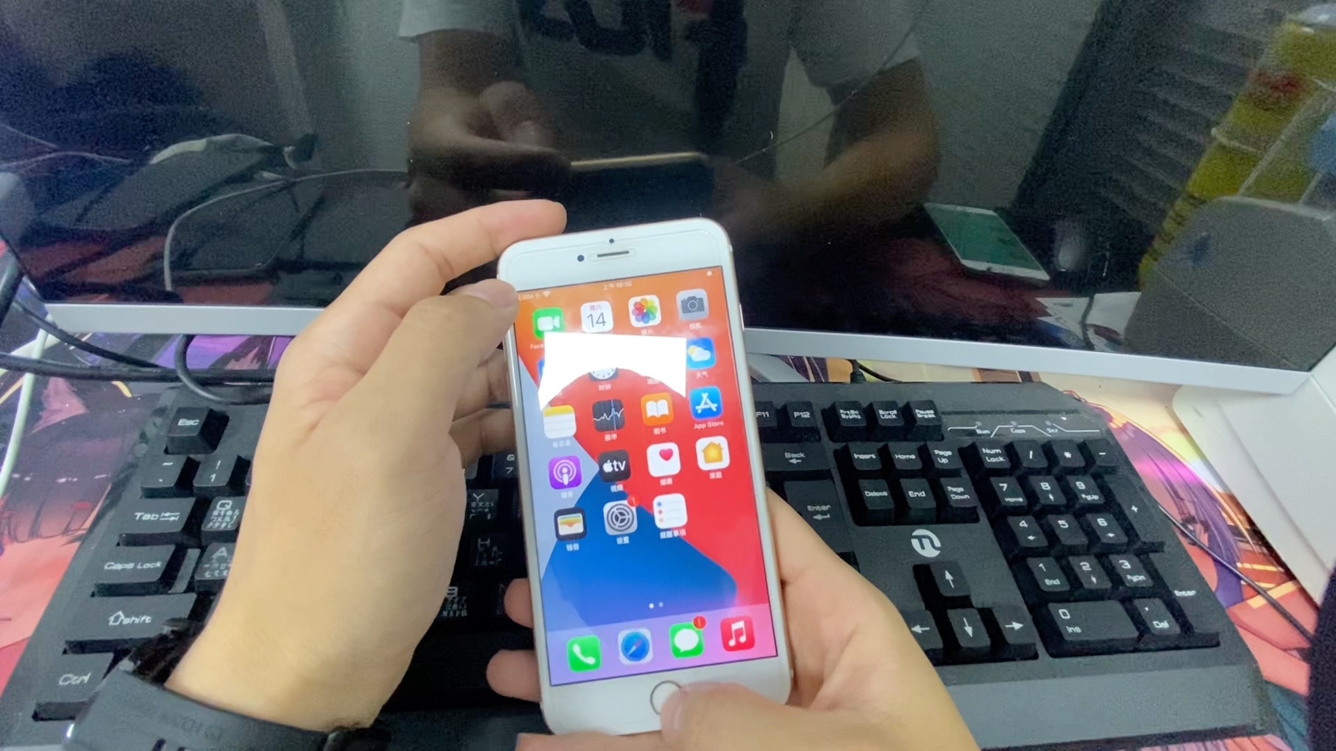 五六年前的iPhone6sPlus,如今流畅度怎样?还能当主力机?哔哩哔哩bilibili