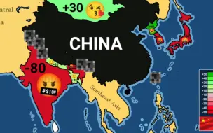 Video herunterladen: 中国与世界各国的关系（2023年）