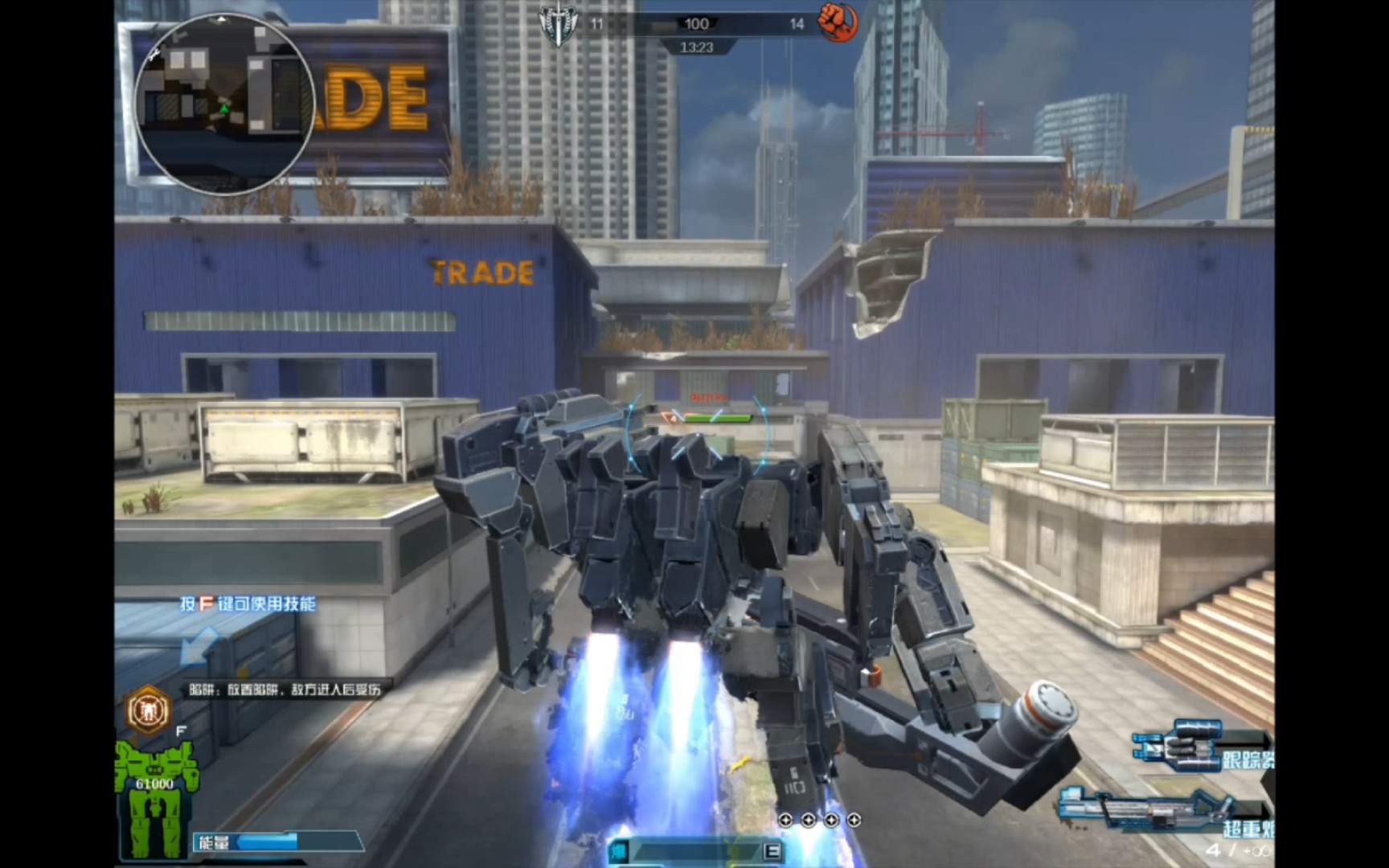 逆战机甲新图今年是出不来了吗,能出就顺便修修透视bug,不然老和卡