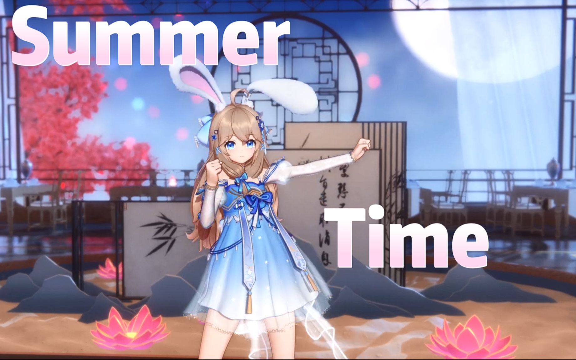 【ASOUL/嘉然】舞蹈《Summer Time》!【直播剪辑】哔哩哔哩bilibili