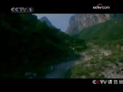 Download Video: 【老节目/时政削除版】CCTV-1《新闻20分》（2009.8.26）