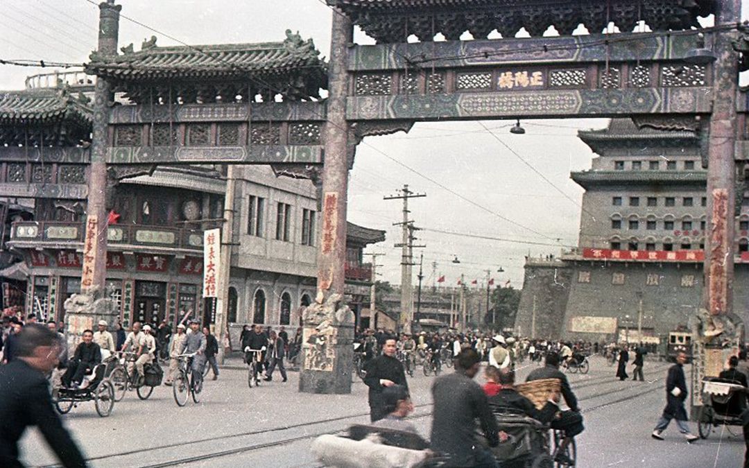 1949年北京城照片图片