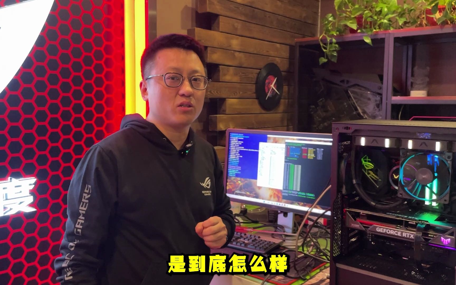 预算1.5W左右的华硕4070TI TUF+华硕Z790黑吹雪哔哩哔哩bilibili