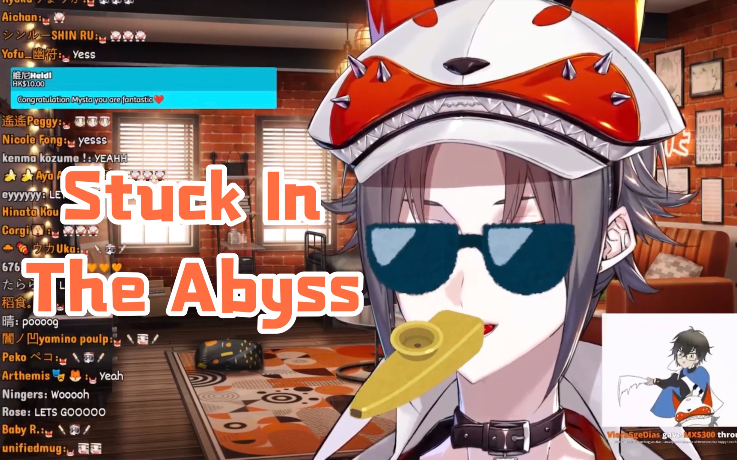 [图]【Mysta Rias】Stuck In The Abyss，但是Mysta卡祖笛