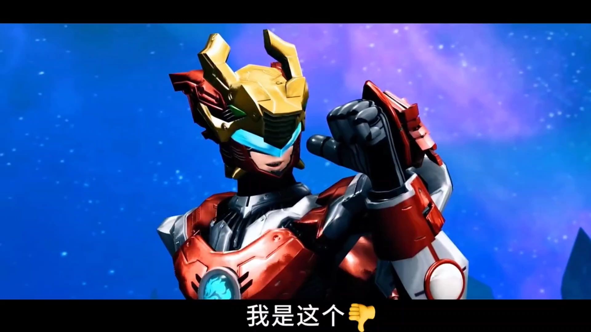 天羽和火麟飞恋爱