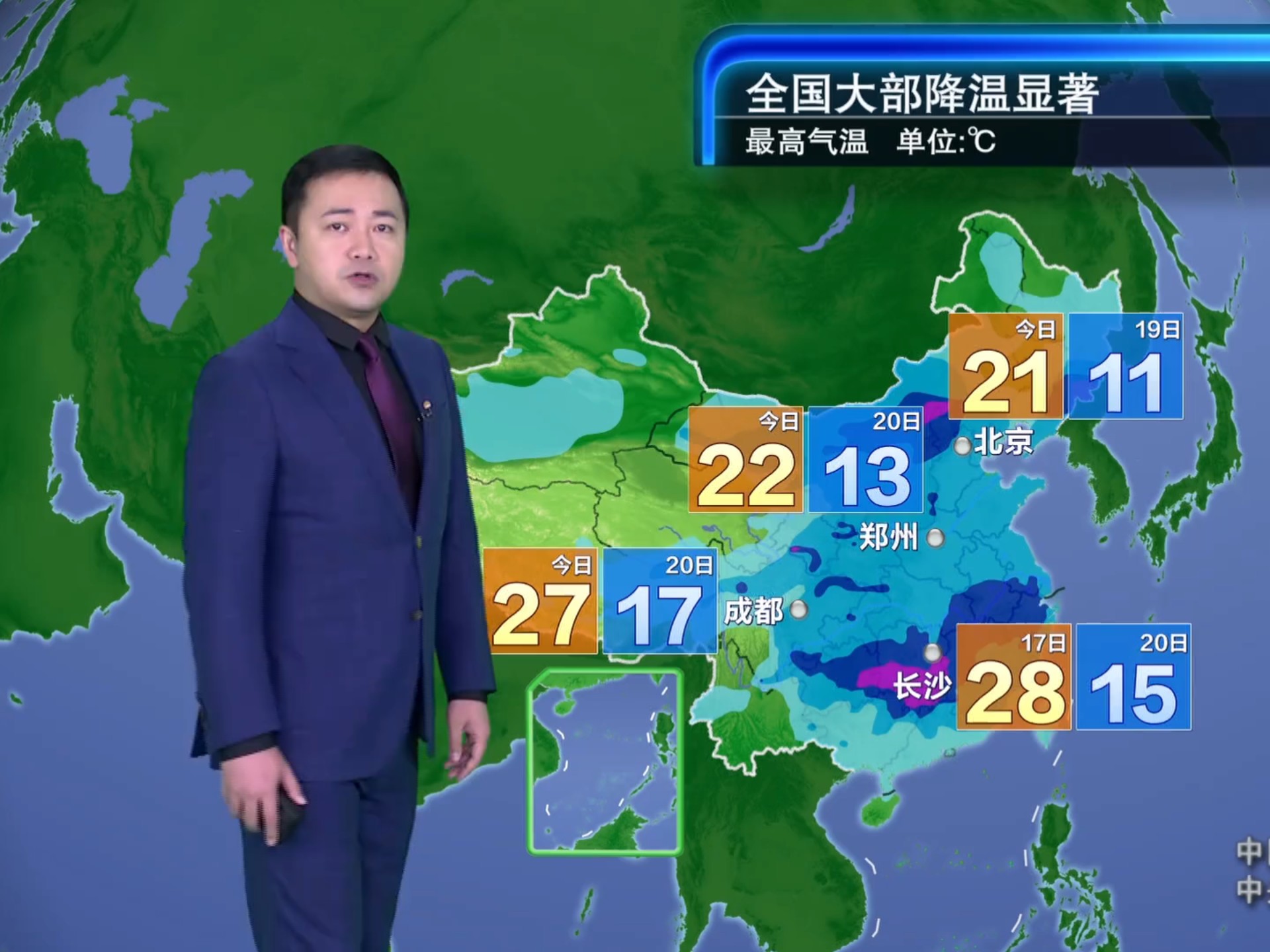东京15日天气预报预报