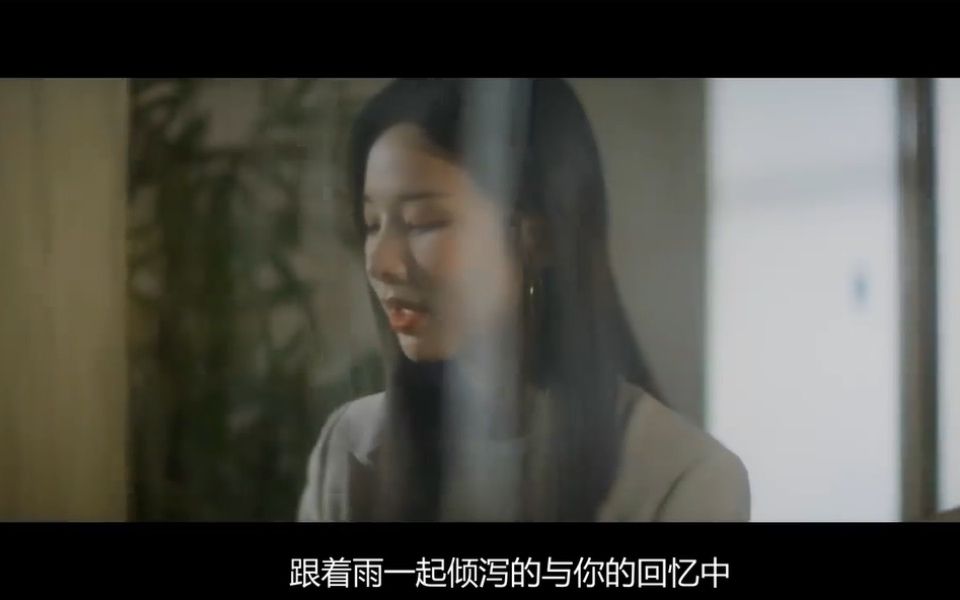 [图]【中字】率智新曲 "Rains again" [MV]