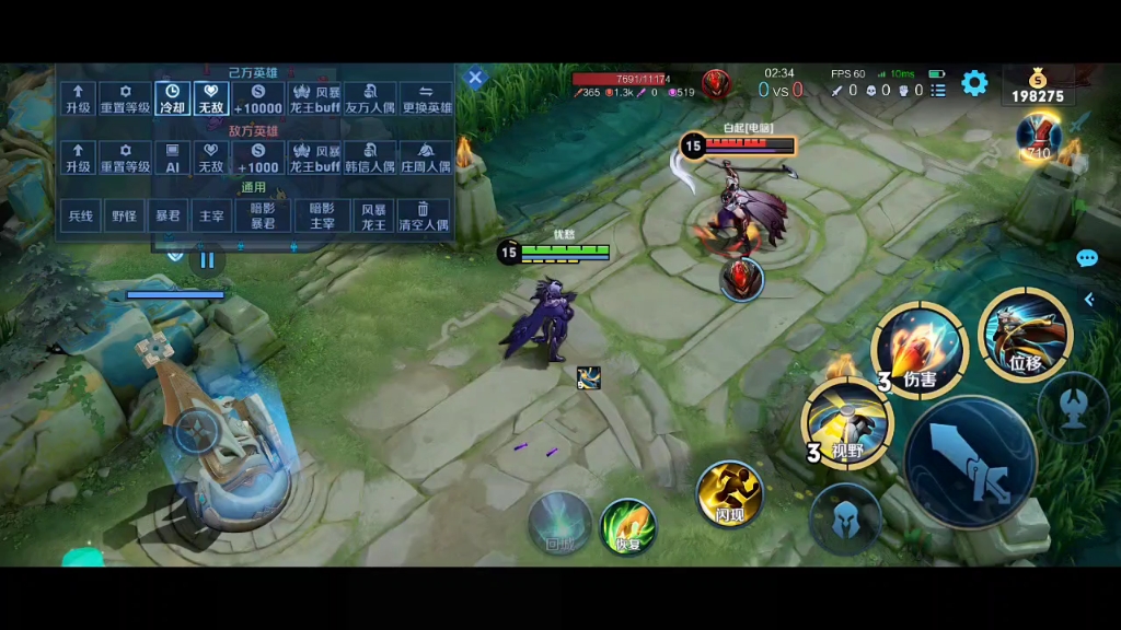 熟练二技能必中