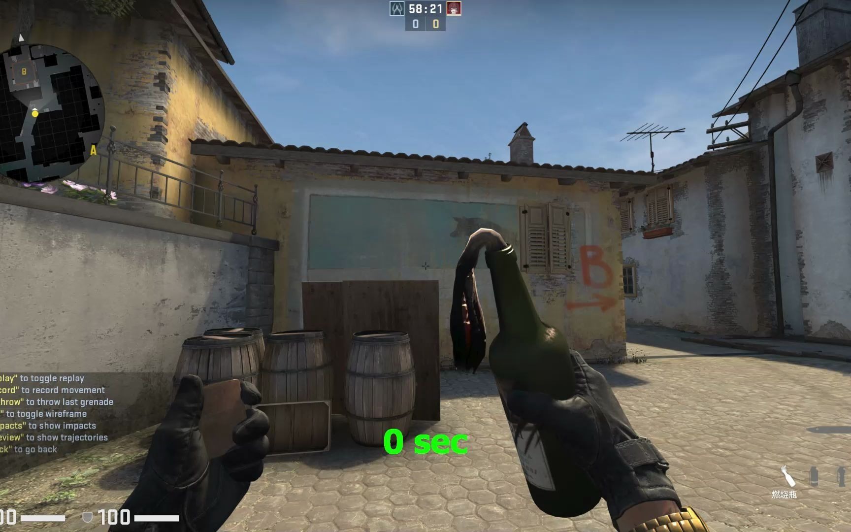 csgo炼狱小镇棺材封烟/火